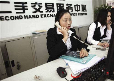 房地產咨詢服務行業規范正式發布，促進行業健康發展