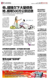 專(zhuān)業(yè)房產(chǎn)法律咨詢(xún) 為您的明日之約做好準(zhǔn)備