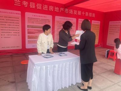 房地產(chǎn)咨詢(xún)服務(wù)的價(jià)值與未來(lái)發(fā)展展望