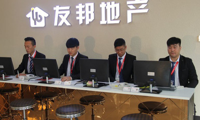 天津市友邦房地產(chǎn)信息咨詢(xún)服務(wù) 您值得信賴(lài)的房產(chǎn)顧問(wèn)伙伴