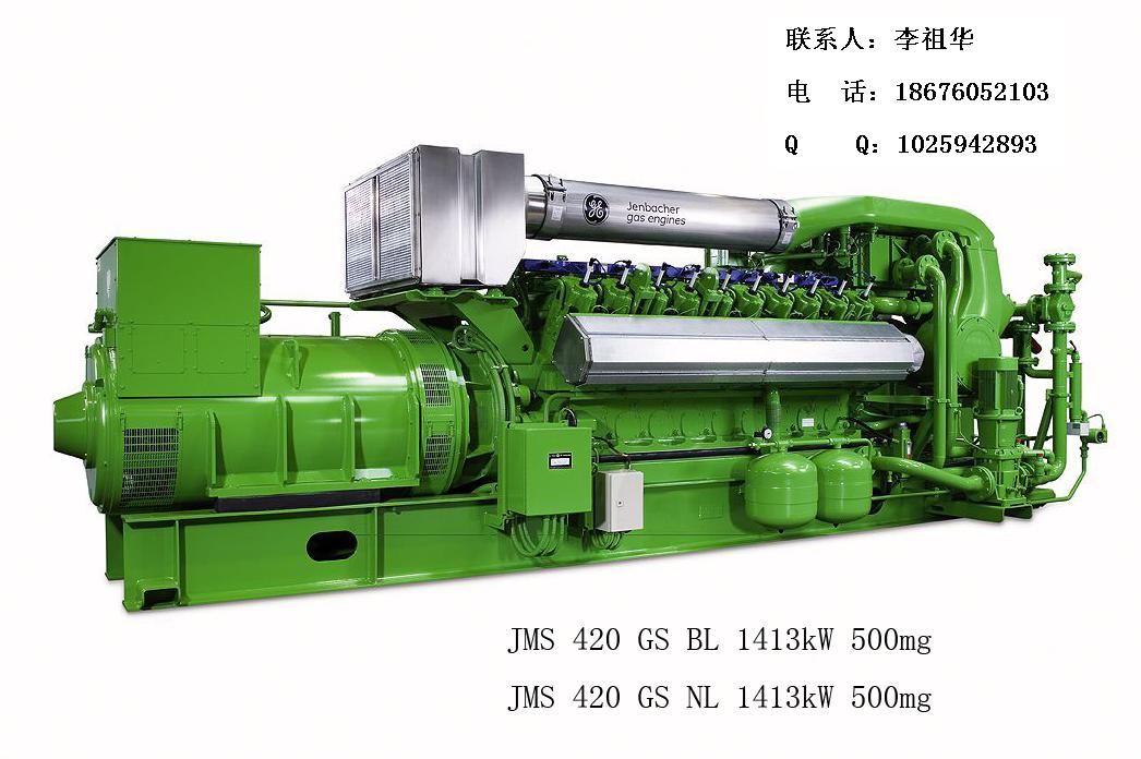 四川瓦克夏頁巖氣發(fā)電機組 高效清潔的燃氣動力解決方案