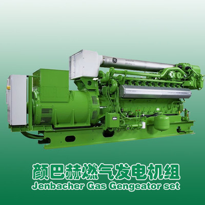 顏巴赫燃氣發(fā)電機組 廣東東莞康達新能源科技專業(yè)供應(yīng)商詳解